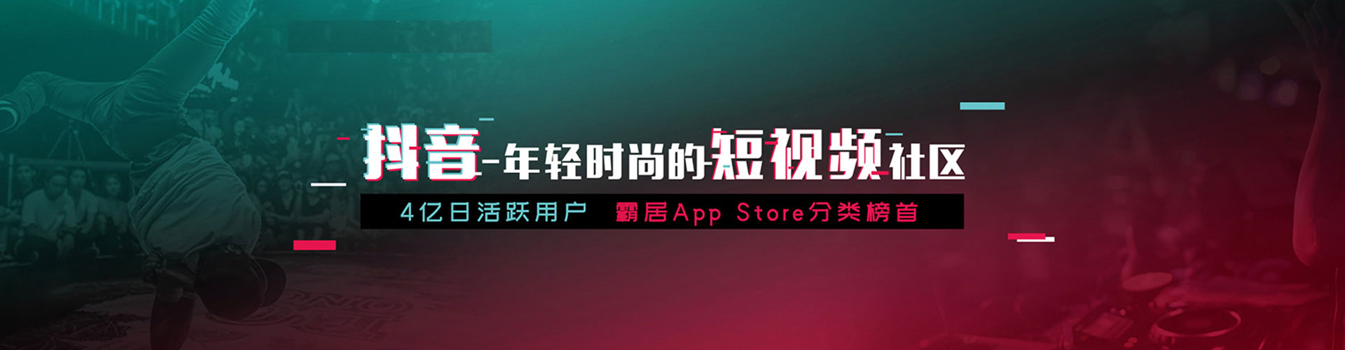 佳里竞价排名